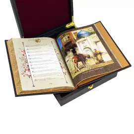 Подарочная книга в кожаном переплете "Восточная мудрость"