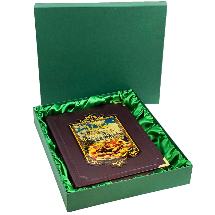 The leather-bound book "100 best dishes of Caucasian cuisine."