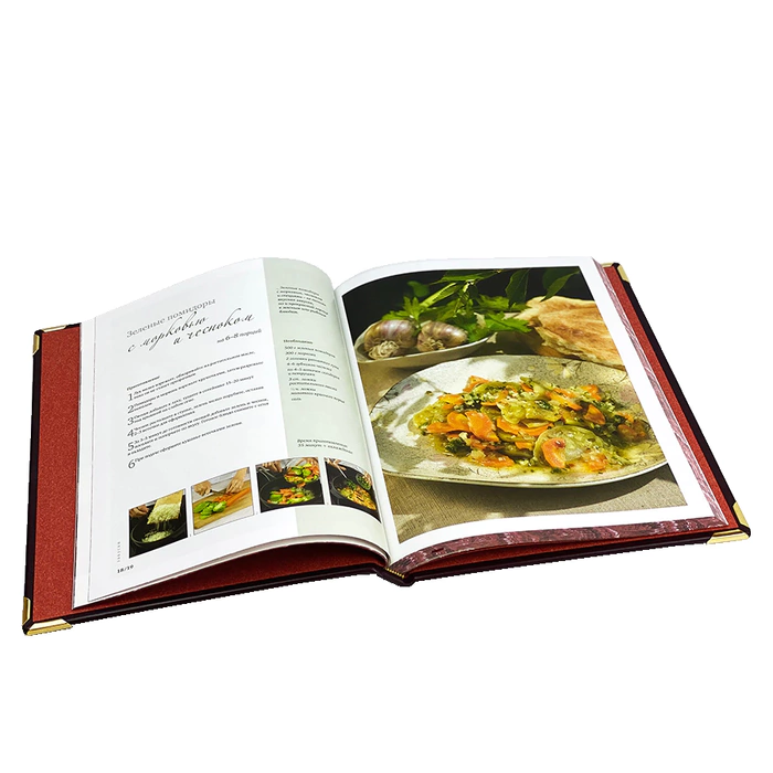 The leather-bound book "100 best dishes of Caucasian cuisine."