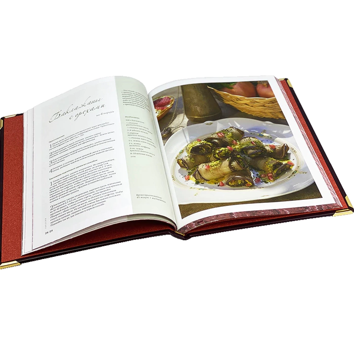 The leather-bound book "100 best dishes of Caucasian cuisine."