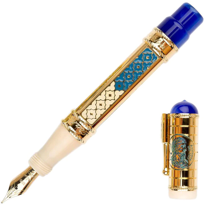 Fountain pen "AVICENNA"