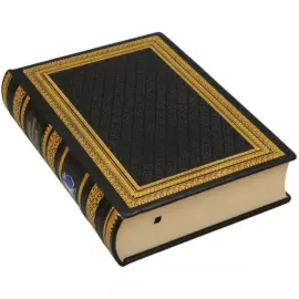 Подарочная книга в кожаном переплете "Административная юстиция в России" в 2 томах