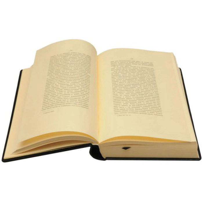 Leather-bound gift book "Administrative Justice in Russia" in two volumes