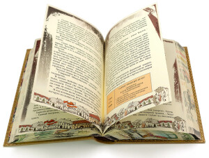 Leather-bound gift book "Twelve Chairs", I. Ilf and E. Petrov