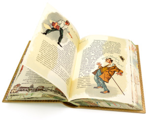 Gift book in leather cover "Golden calf", I. Ilf and E. Petrov