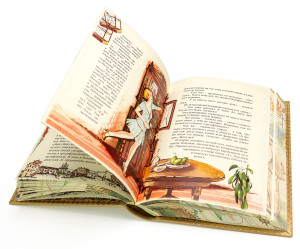 Gift book in leather cover "Golden calf", I. Ilf and E. Petrov