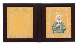 Folding icon in leather "St. Matrona" Chrysostom