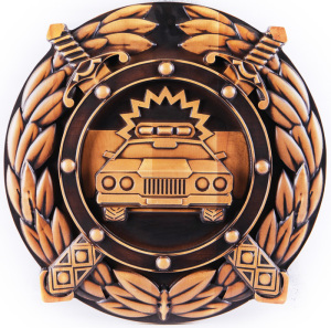 Герб из бука "ГАИ"