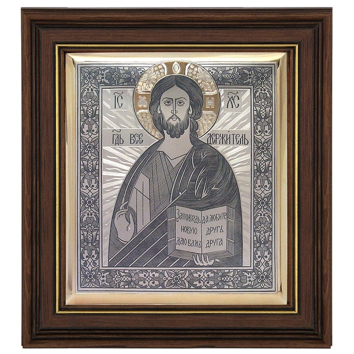 Silver icon "The Lord Almighty"