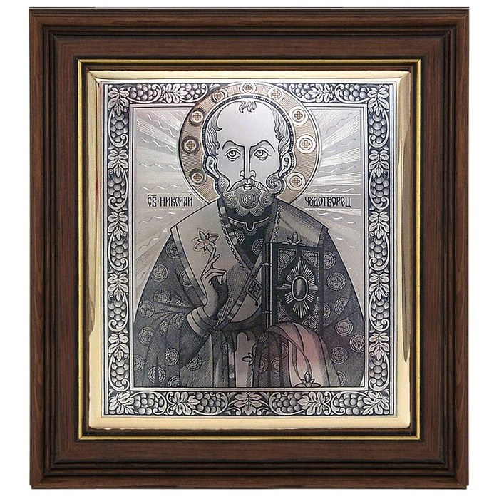 Silver icon "Nicholas the Wonderworker"