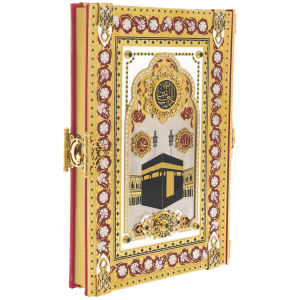 The Koran decorated with "Kaaba" Chrysostom