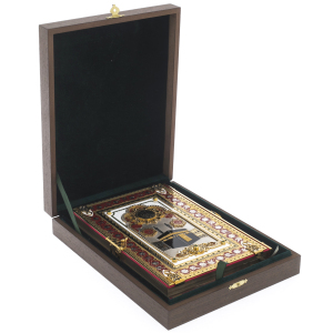 The Koran decorated with "Kaaba" Chrysostom