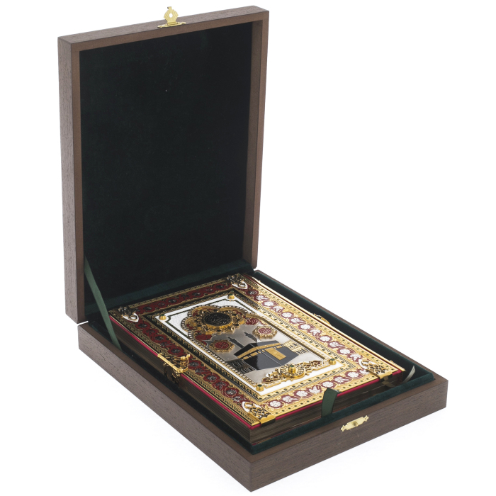The Koran decorated with "Kaaba" Chrysostom