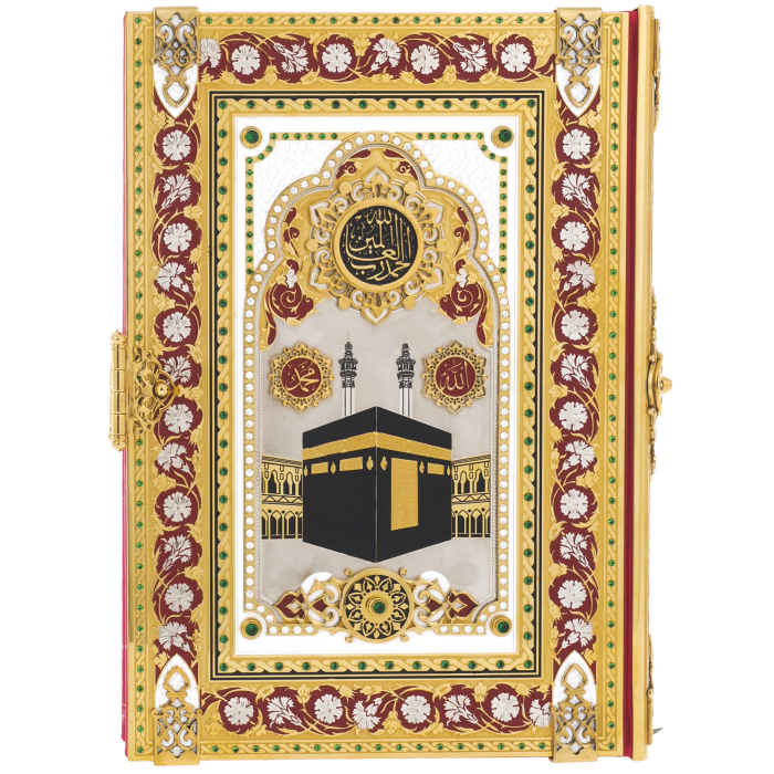 The Koran decorated with "Kaaba" Chrysostom