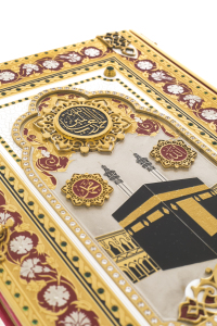The Koran decorated with "Kaaba" Chrysostom