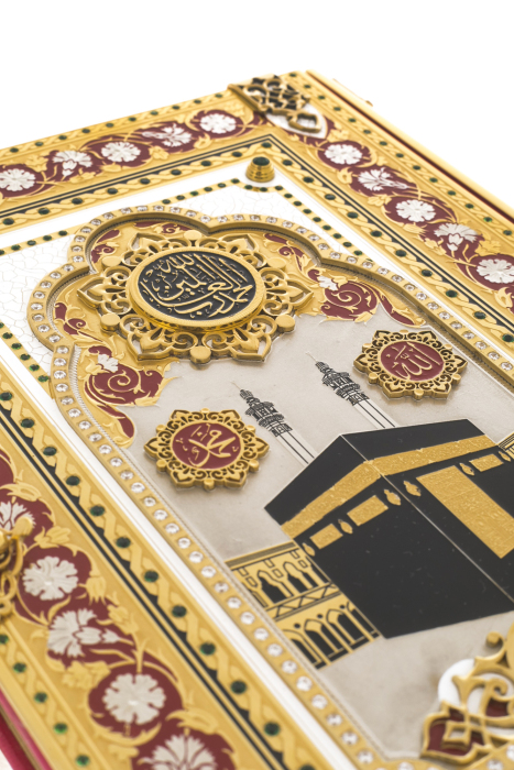 The Koran decorated with "Kaaba" Chrysostom
