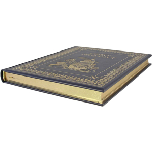 Leather-bound book "St. Petersburg"
