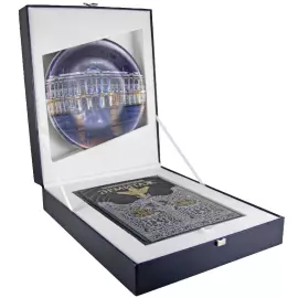 Gift set with a book and a plate "Hermitage"