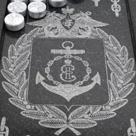 Нарды из гранита с гравировкой "Черноморский Флот"