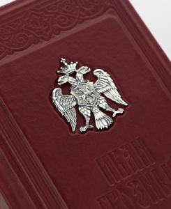 Подарочная книга в кожаном переплете "Иван Грозный" с серебряной накладкой