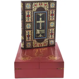 Подарочная книга в кожаном переплёте "Библия с иллюстрациями русских художников" в коробе