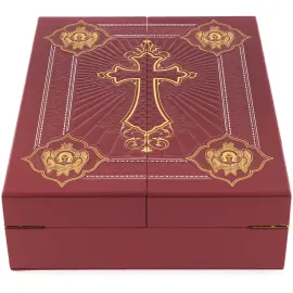 Подарочная книга в кожаном переплёте "Библия с иллюстрациями русских художников" в коробе