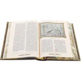 Подарочная книга в кожаном переплёте "Библия с иллюстрациями русских художников" в коробе