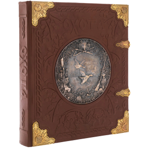 Leather-bound gift book "Hunting" (K. Bluchel) in a box