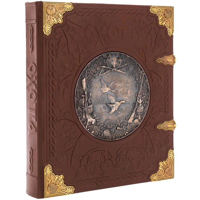 Leather-bound gift book "Hunting" (K. Bluchel) in a box
