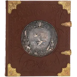 Подарочная книга в кожаном переплёте "Охота" К. Блюхель, в коробе