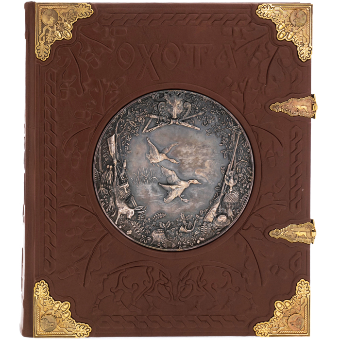 Leather-bound gift book "Hunting" (K. Bluchel) in a box
