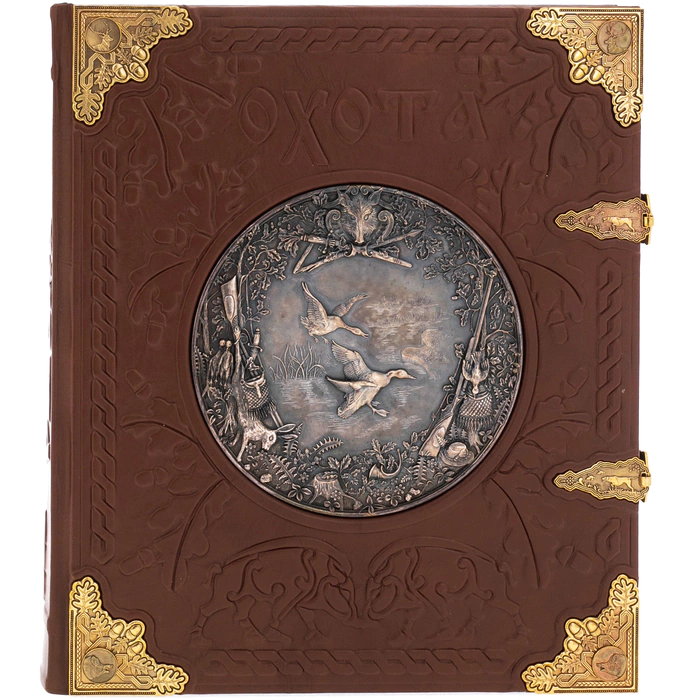 Leather-bound gift book "Hunting" (K. Bluchel) in a box