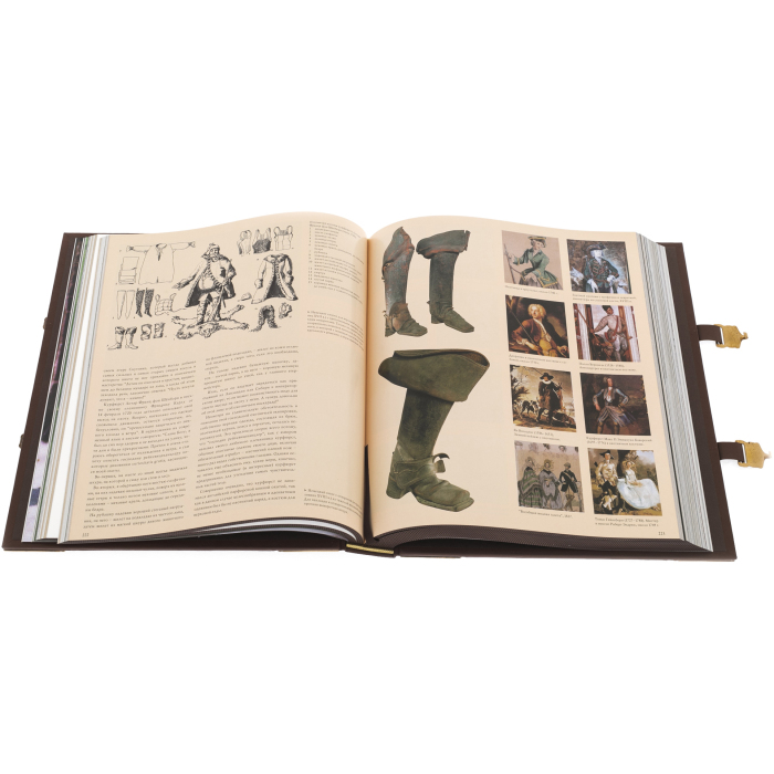 Leather-bound gift book "Hunting" (K. Bluchel) in a box