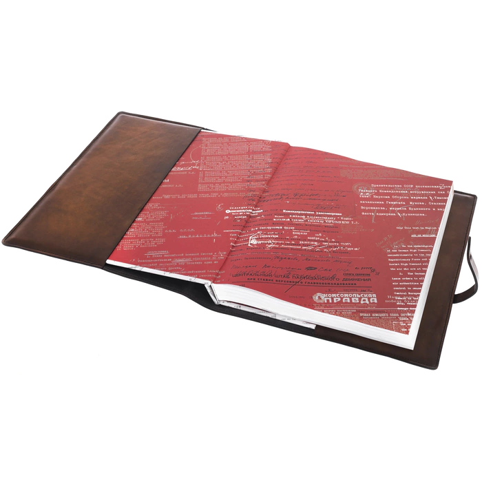 Gift book in a leather cover "The main documents of the Great Patriotic War"