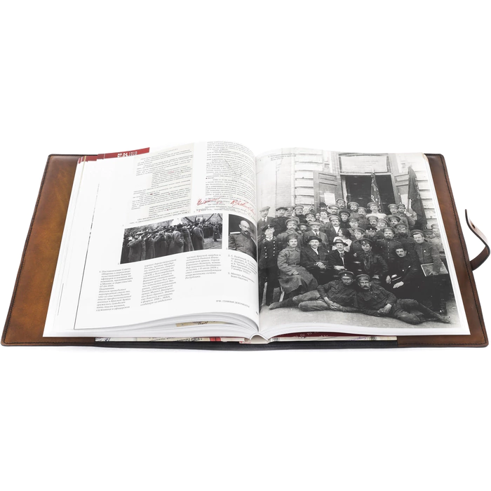 Gift book in a leather cover "V.C.K. Main documents"