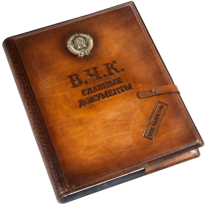 Gift book in a leather cover "V.C.K. Main documents"