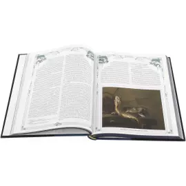 Gift set with a book and a panel "Wild pike perch"