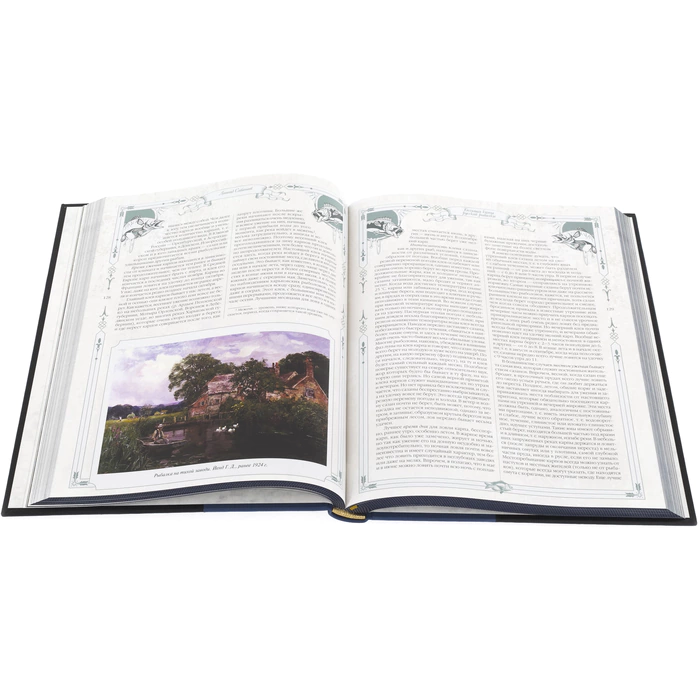 Подарочный набор с книгой и панно "Дикий судак"