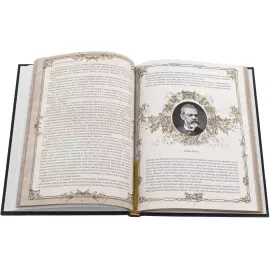 Книга в кожаном переплете "История российской нефти"