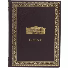 The Hermitage leather-bound book in German