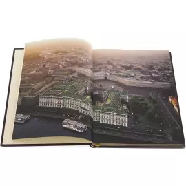 The Hermitage leather-bound book in German