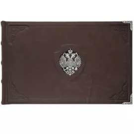 Фотоальбом "Империя" с серебряной накладкой