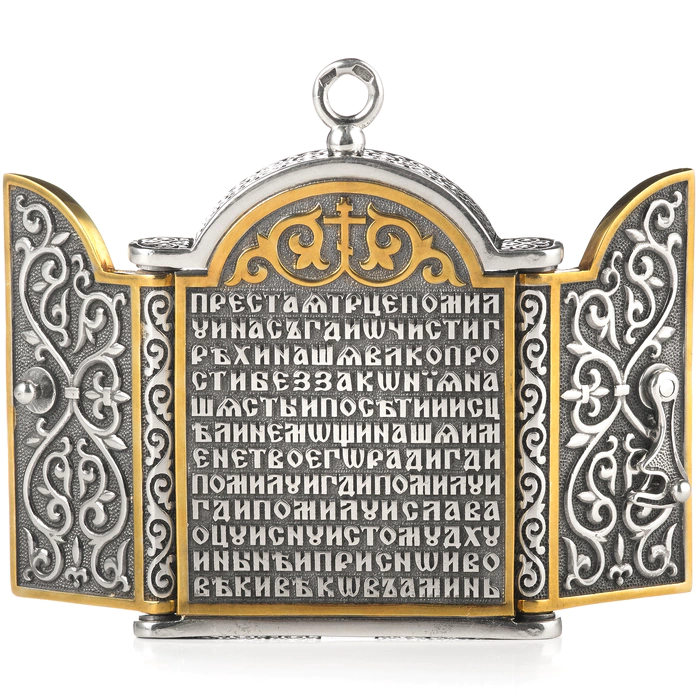 Silver folding "Trinity" small