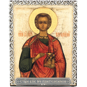 Icon of St. Panteleimon in a silver baguette