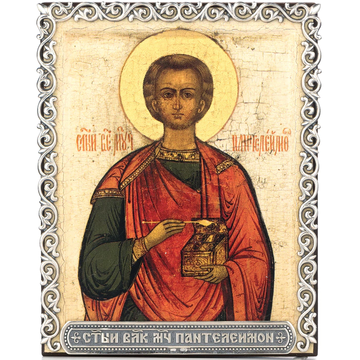 Icon of St. Panteleimon in a silver baguette