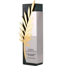 Подарок руководителю "Пальма первенства"