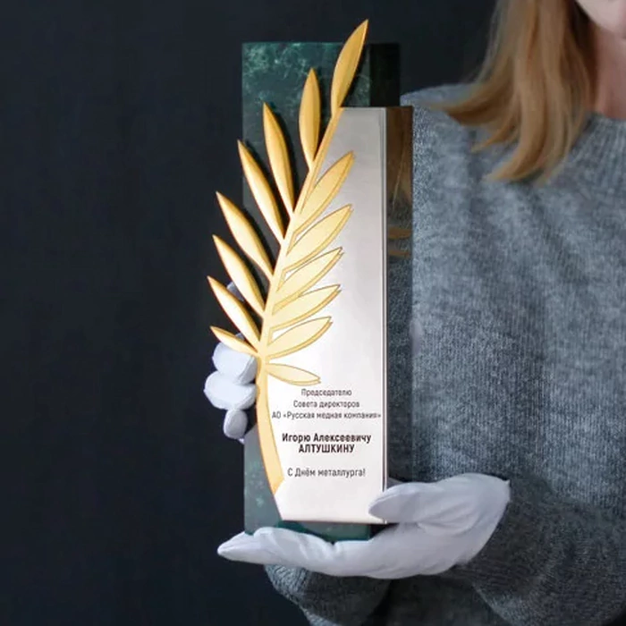 A gift to the head of the Palm Tree