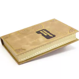 Собрание сочинений "Александр Беляев" в 8 томах