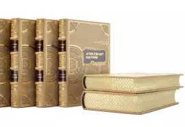 Собрание сочинений "Александр Беляев" в 8 томах