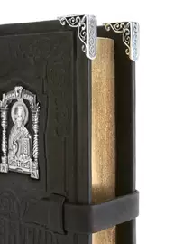 Книга в кожаном переплете "Дорожный Псалтырь" с серебряной накладкой